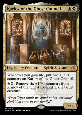 (RVR)Karlov of the Ghost Council(0193)(F)/幽霊議員カルロフ