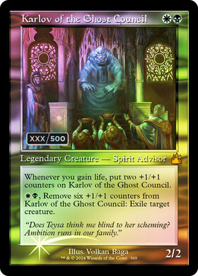 RVR)Karlov of the Ghost Council(アニメ)(0437)/幽霊議員カルロフ