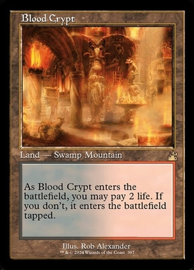 (RVR)Blood Crypt(旧枠)(397)(F)/血の墓所