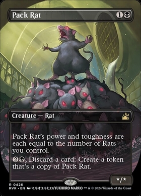 (RVR)Pack Rat(アニメ)(0426)(F)/群れネズミ