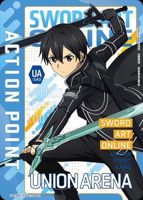 ACTION POINT(UA15BT/SAO-1-AP01)[キリト]