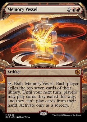 (BIG)Memory Vessel(0043)(ショーケース)(宝物庫)/記憶の器