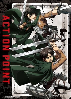 ACTION POINT(UA23BT/AOT-1-AP06)[リヴァイ/エレン]