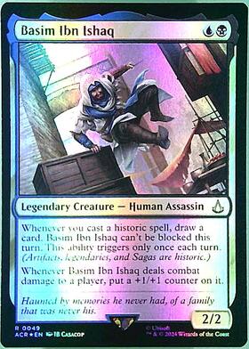 ACR)Basim Ibn Ishaq(0049)/バシム・イブン・イスハーク | 神話レア