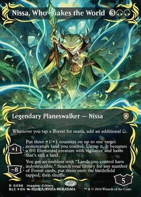 BLC)Nissa Who Shakes the World(0096)(レイズド)(ボーダーレス
