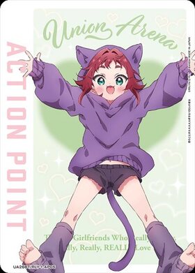 ACTION POINT(UA26BT/RLY-1-AP05)[薬膳 楠莉]