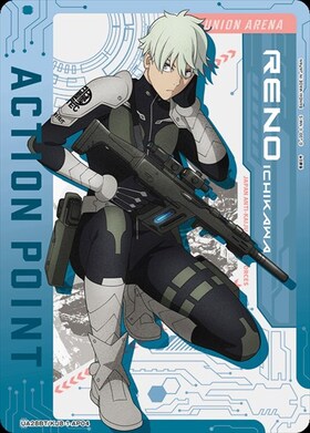 ACTION POINT(UA28BT/KJ8-1-AP04)[市川 レノ]