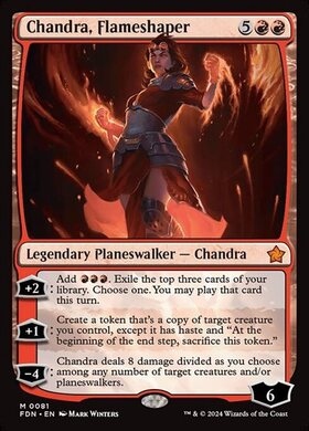 (FDN)Chandra Flameshaper(0081)/整炎師、チャンドラ