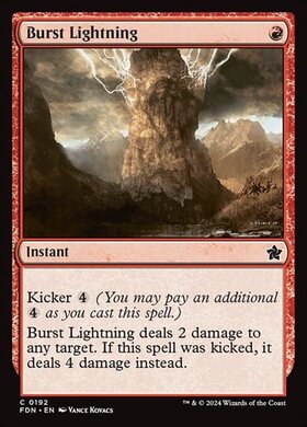 FDN)Burst Lightning(0192)(F)/噴出の稲妻 | (FOIL)コモン・アンコモン