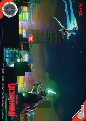 Ultraman: Rising(C)(7)PR-001) | PR | ドラゴンスター ネット買取