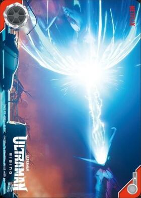 Ultraman: Rising(C)(7)PR-001) | PR | ドラゴンスター ネット買取