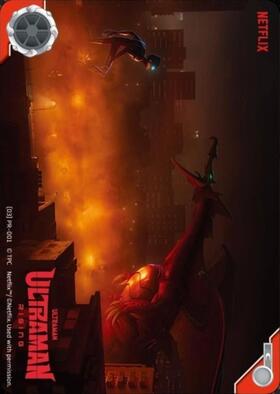 Ultraman: Rising(C)(7)PR-001) | PR | ドラゴンスター ネット買取