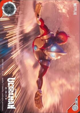 ウルトラマンカードゲーム 当選品 PR-001 ULTRAMAN RISING Ultraman: Rising(C)(7)PR-001) | PR | ドラゴンスター ネット買取