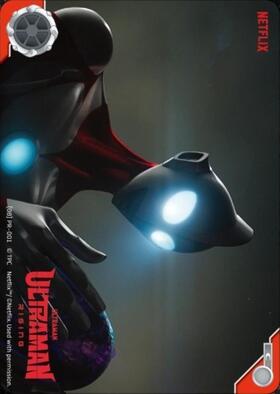Ultraman: Rising(C)(7)PR-001) | PR | ドラゴンスター ネット買取