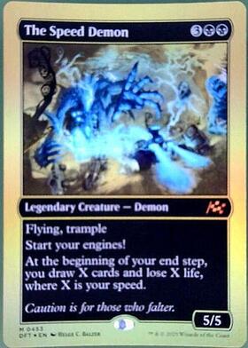 DFT)The Speed Demon(0538)(ボーダーレス)(ファーストプレイス)(F