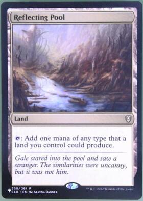 MB2)Reflecting Pool(0257)(未来枠)(F)/反射池 | (FOIL)神話レア・レア