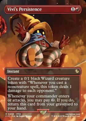 ❤︎❤︎ 美品‼️MTG Persistent Peritioners❤︎❤︎ MH2)Persist/頑強 | 神話レア・レア | ドラゴンスター ネット買取