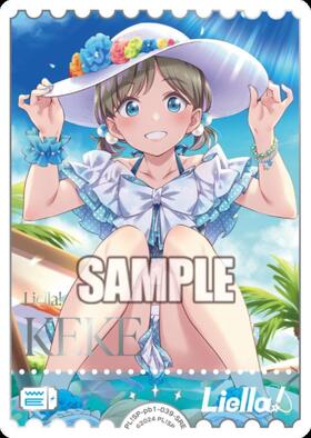 唐 可可(PL！SP-sd2-002-P) | P | ドラゴンスター ネット買取 | ラブライブ