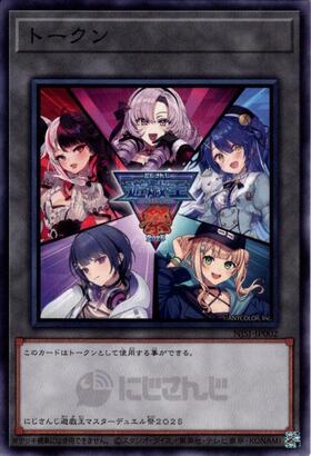 商品検索 | ドラゴンスター ネット買取 | 遊戯王