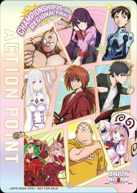商品検索 | ドラゴンスター ネット買取 | ユニオンアリーナ