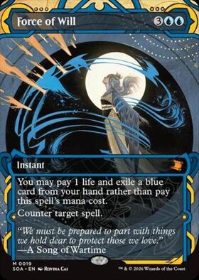 DMR)Force of Will(418)(ボーダーレス)(F)/意志の力 | (FOIL)神話レア