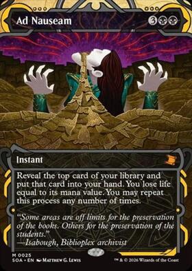 ALA)むかつき(F)/AD NAUSEAM | (FOIL)神話レア・レア | ドラゴンスター