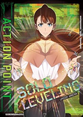 ACTION POINT(犬夜叉)(UA50BT/IYS-1-AP01) | AP | ドラゴンスター