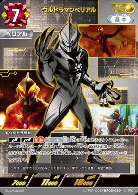 リミテッドパック01 商品検索 | ドラゴンスター ネット買取