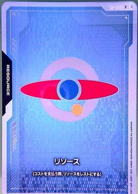リソース(RP-046)(百式) | P | ドラゴンスター ネット買取 | ガンダムCG