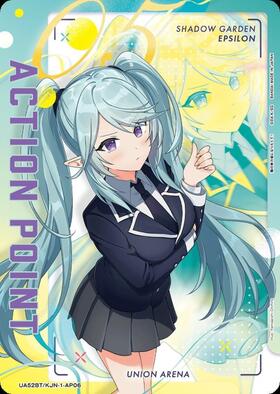 ACTION POINT(犬夜叉)(UA50BT/IYS-1-AP01) | AP | ドラゴンスター