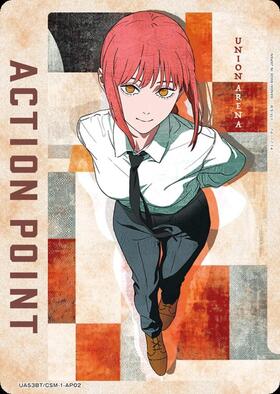 ACTION POINT(マキマ)(UA53BT/CSM-1-AP02) | AP | ドラゴンスター