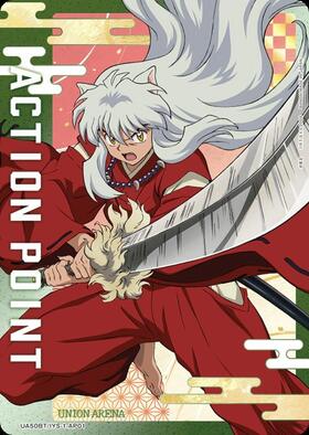 UNION ARENA 犬夜叉 ACTION POINT かごめ&七宝 ACTION POINT(犬夜叉)(UA50BT/IYS-1-AP01) | AP | ドラゴンスター