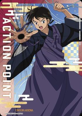 ACTION POINT(犬夜叉)(UA50BT/IYS-1-AP01) | AP | ドラゴンスター