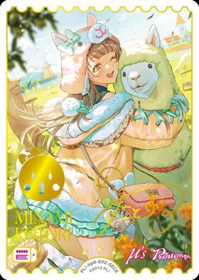 商品検索 | ドラゴンスター ネット買取 | ラブライブOCG
