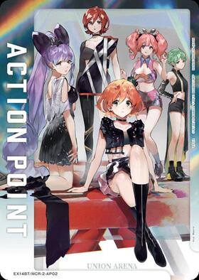 ACTION POINT(レゼ)(UA53BT/CSM-1-AP03) | AP | ドラゴンスター ネット