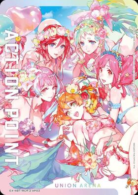 ACTION POINT(レゼ)(AP/シリアル)(UA53BT/CSM-1-AP03☆) | AP