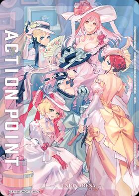 ACTION POINT(レゼ)(AP/シリアル)(UA53BT/CSM-1-AP03☆) | AP