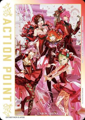 ACTION POINT(レゼ)(AP/シリアル)(UA53BT/CSM-1-AP03☆) | AP
