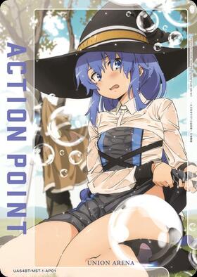ACTION POINT(レゼ)(AP/シリアル)(UA53BT/CSM-1-AP03☆) | AP