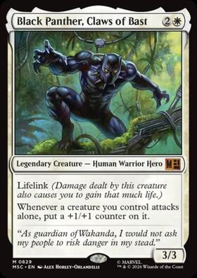カラクセス　ハウス・オブ・ザ・ドラゴン 12インチ バストスタチュー　レア MSC)Black Panther Claws of Bast(0829)/バスト神の爪、ブラック