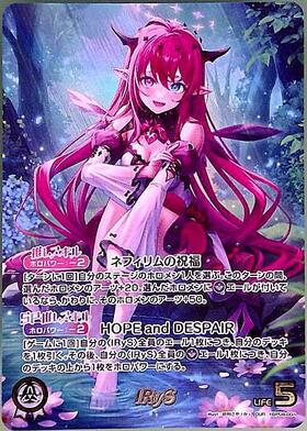 IRyS(hBP08-001) | OUR | ドラゴンスター ネット買取 | ホロライブ