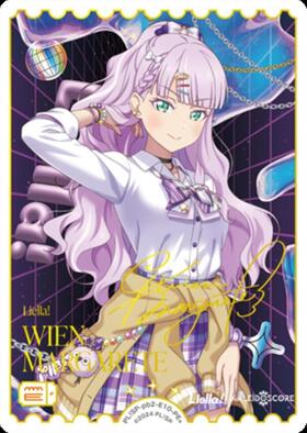 ウィーン・マルガレーテ(PL！SP-pb2-E10-PE+) | PE+ | ドラゴンスター