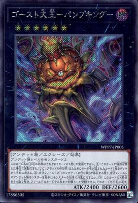 ドラゴンスター ネット買取 ネット買取】遊戯王日本最大級の買取サイト
